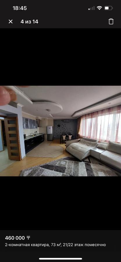 Самал Люкс Lejlighed Almaty Eksteriør billede